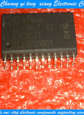 创亿腾翔‖全新A2C18577 保质包上机，价格请咨询