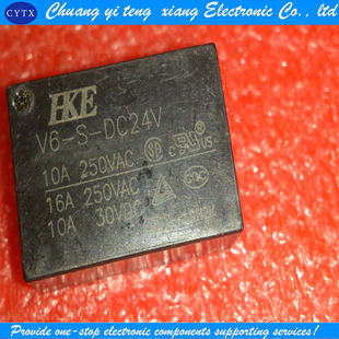 继电器 DC24V DC5V 4脚一组常开 创亿腾翔‖V6