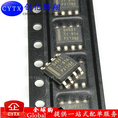 创亿腾翔‖原装正品 TPS54531DDAR TPS54531 开关稳压器 SOP-8