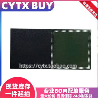 MT42L256M64D4LM-18 WT ES:A 丝印Z9QQJ，2G BGA216球 镁光LPDDR2