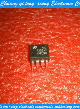 创亿腾翔‖AVS1AC AVSIAC ST DIP8 原装可直拍原装可直拍