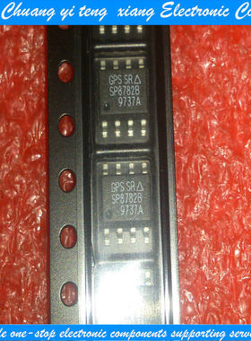 创亿腾翔‖SP8782B 分配器 原装正品贴片 可直拍 SOP-8封装