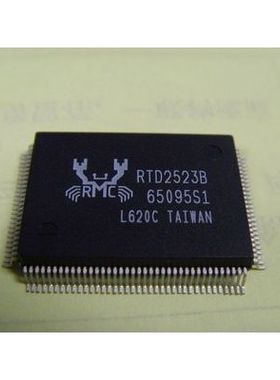全新现货RTD2523B 液晶屏芯片【直拍】