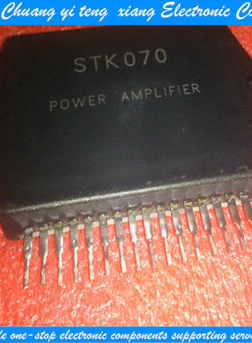 创亿腾翔‖STK070 质量保证