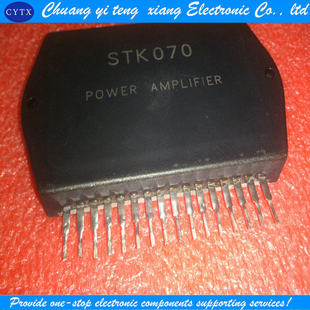 创亿腾翔‖STK070 质量保证