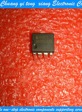 创亿腾翔‖SG6848DZ SG6848DZ1 电源管理IC芯片 DIP-8 可直拍