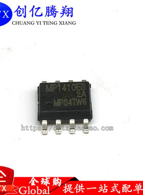 创亿腾翔‖全新现货 MP1410ES MP1410ES-LF-Z 液晶电源芯片
