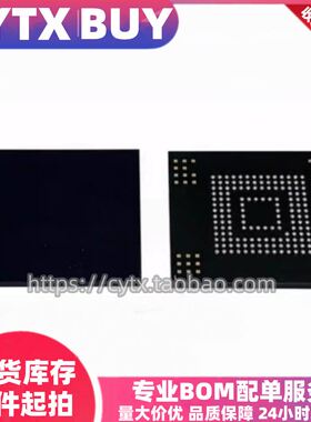 THGBMJG7C2LBAC8 BGA153球 16G EMMC内存芯片 包测试好
