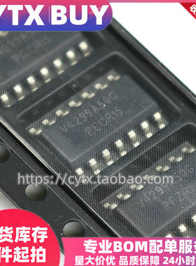 新品芯片V4299A50G NCV4299AD250R2G NCV4299A 贴片SOP14现货