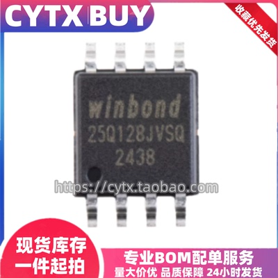 W25Q128FVSIG W25Q128FVSG  W25Q128JVSIQ  25Q128JVSQ 128M-bit