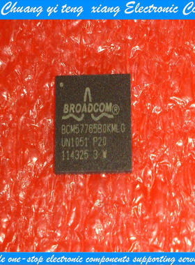 创亿腾翔‖BCM57765B0KMLG BCM5776580KMLG 网卡芯片全新