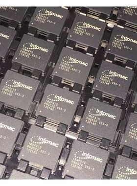 全新IMAPX15 1MAPX15平板电脑CPU芯片【直拍】