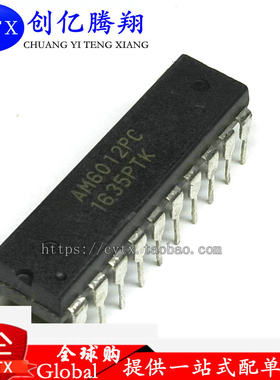 现货质询价格‖AM6012PC AM6012 DIP-20 集成电路 IC芯片