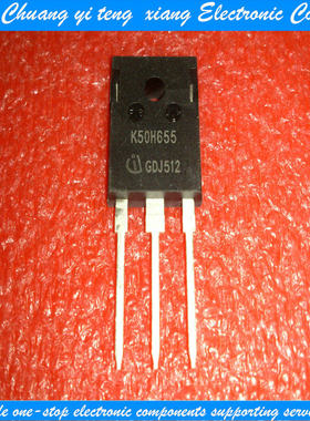 创亿腾翔‖三极管 K50H655 全新进口现货