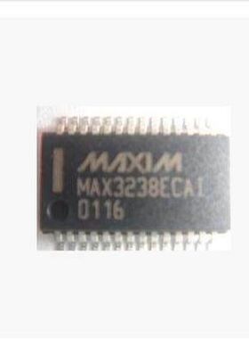 全新现货MAX3238ECAI 芯片【直拍】