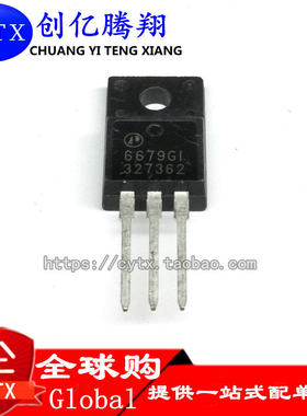 全新原装AP6679GI 6679GI P沟道 30V 48A场效应MOS管 直插TO220F