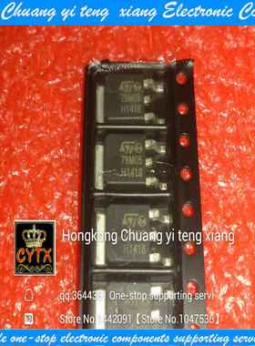 创亿腾翔‖ST78M05