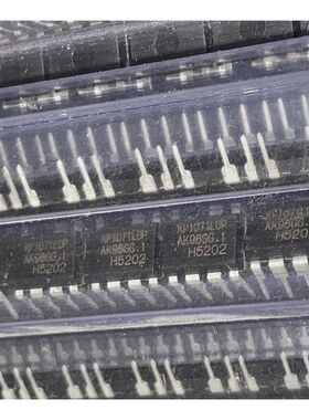 全新原装 KP1071LDP dip8 LED驱动恒流控制芯片 可直拍