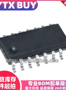 全新原装进口SM16705F SOP16封装 IC集成电子元器件