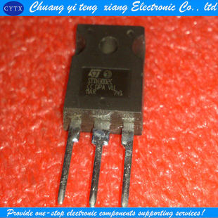 创亿腾翔‖STTH3002C 全新原装