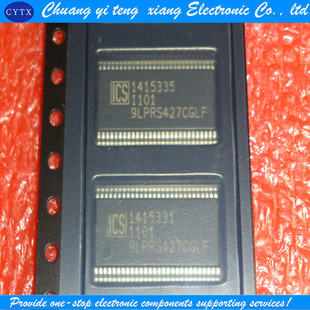 创亿腾翔‖9LPRS427CGLF