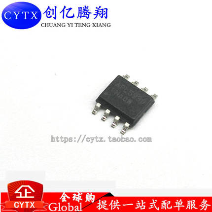 现货‖APL5930 APL5930KAI-TRG 贴片 SOP8 液晶电源IC芯片