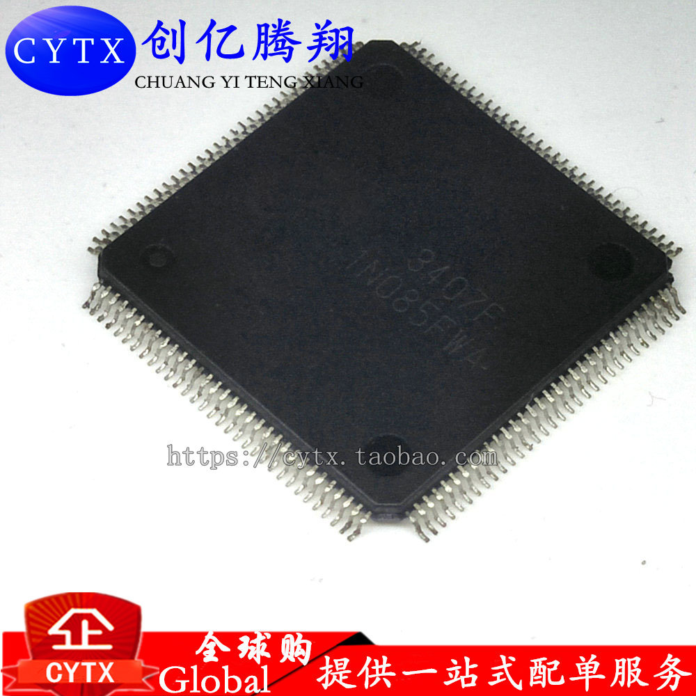 现货3407FFE3407FQFP全新液晶