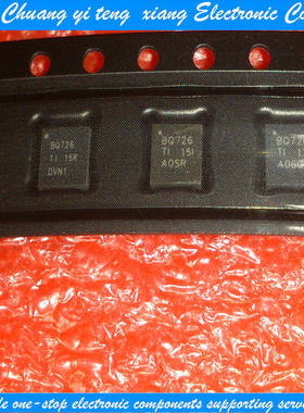 亿乐‖原装 BQ24726 BQ726 库存现货  一个起拍 极速发货！