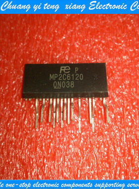 创亿腾翔‖MP2C6120 液晶电视电源芯片
