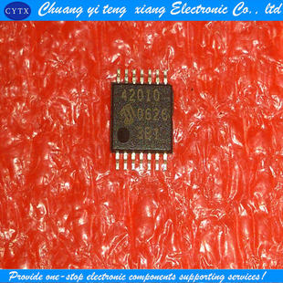 进口原装 创亿腾翔‖MCP42010T TSSOP14 MCP42010 全新 IST