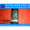 SOP 8位模数数模转换器 PCF8591T 贴片