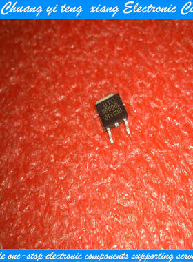 贴片UTC78D08L TO-252 78D08L 正电源 稳压器78D08原装