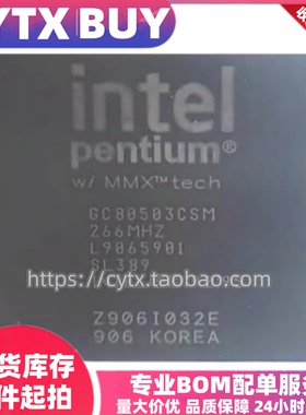 全新原装进口GC80503CSM-266MHZ BGA封装 处理器芯片 IC元器件