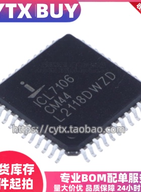 全新原装ICL7106CM44 QFP44封装贴片 LED显示芯片 IC集成电子器件