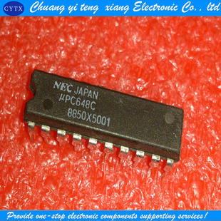UPC648 IC芯片 DIP 集成电路 现货供应 创亿腾翔‖UPC648C