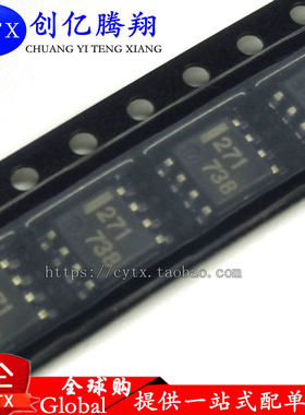 创亿腾翔‖UPC271G2-E2 UPC271 印字271 SOP8封装 集成电路 IC
