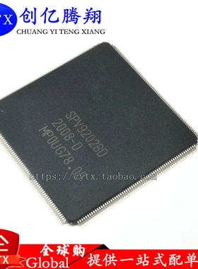 现货 SPV9202BD QFP256 SPV9202BD-D 音频芯片IC 可直拍