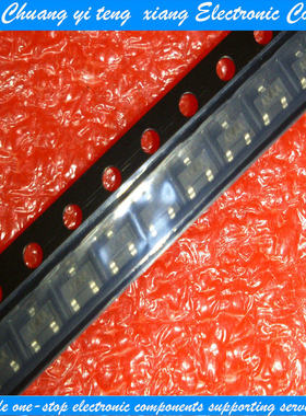 创亿腾翔‖MAX810S (AKAA) 2.93V 欠压复位IC 高有效 SOT23-3