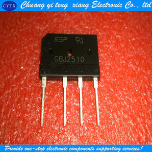 电磁炉桥堆 扁桥GBJ 25A1000V 桥 2510 整流 长脚GBJ2510