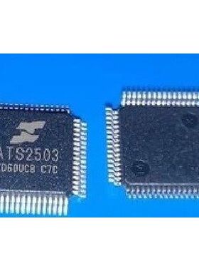 全新ATS2503 充电音箱主控 矩力芯片【直拍】