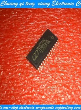 创亿腾翔‖贴片MA803AS2 SOP28 全新现货