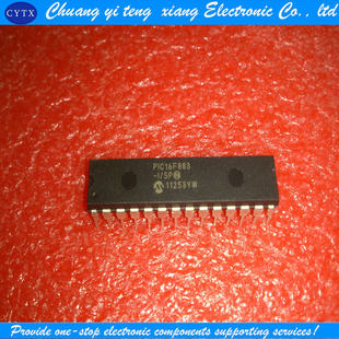 创亿腾翔‖PIC16F883 DIP 微控制器 直插 ISP