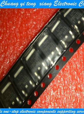 创亿腾翔‖全新原装UTC78D15L TO252