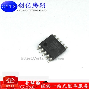 现货‖CM6805BG CM6805AG CM6805I 液晶电源芯片 全新原装SOP-10