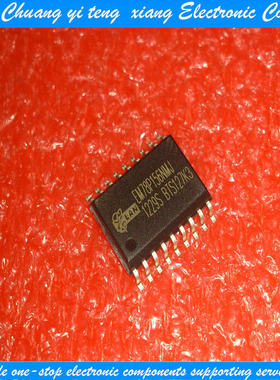 创亿腾翔‖单片机 EM78P156NMJ 开发板 SOP-18 MCU EMC 贴片