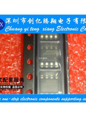 OB2201CP 电源芯片SOP-8