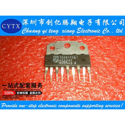 TDA6111Q电视机视放芯片