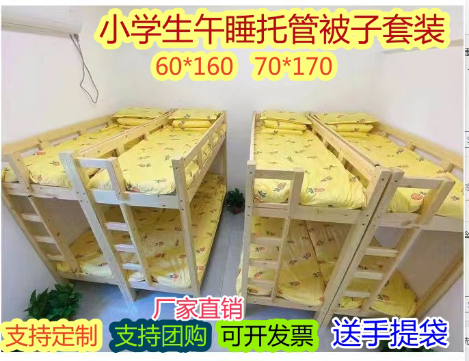 棉花被芯纯棉棉花羽丝棉