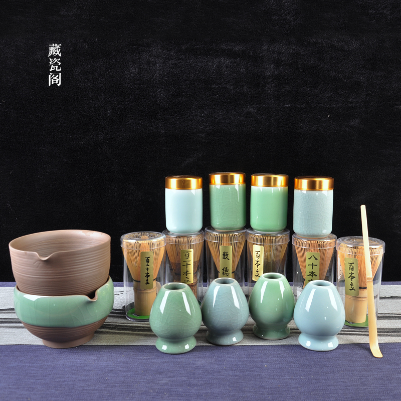 功夫茶具藏瓷阁宋代点茶套装