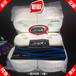 4个装 卫生纸卷纸厕纸家用超市卷筒纸卷纸巾超柔